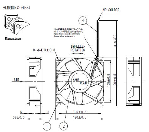 12038VA-24N-EAE-0 | NMB Technologies