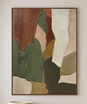 Terra Layers Framed Canvas