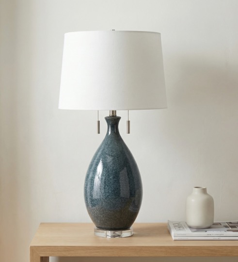 Verlen Table Lamp