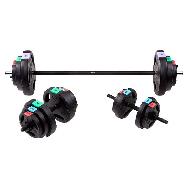 Justerbar Skivstång och Hantlar Set 62 kg – SGSP60