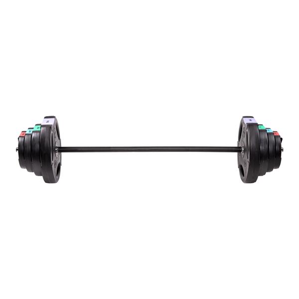 Skivstångsset – Justerbara vikter 42 kg – GSP40
