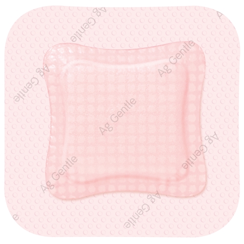 Skumförband silver silikon Allevyn Ag Gentle B – 7,5×7,5cm Border – 10 st