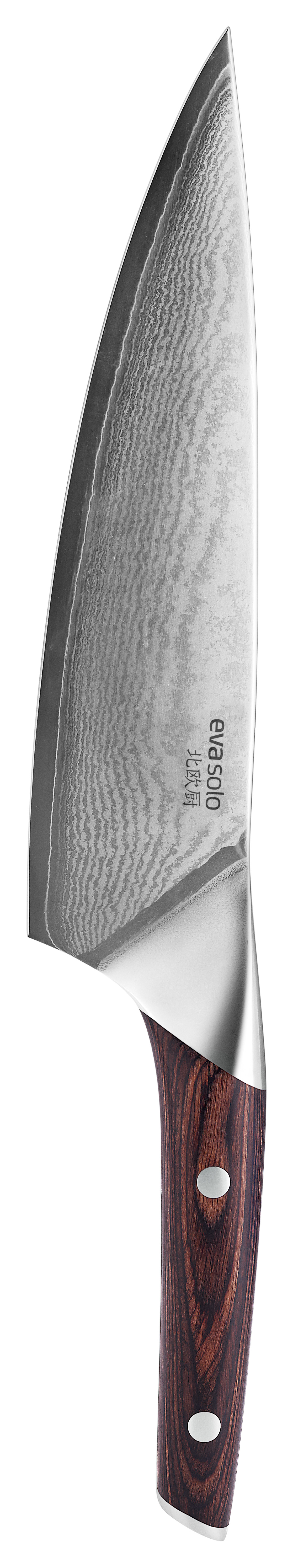 Chef's knife - Nordic kitchen - 20 cm