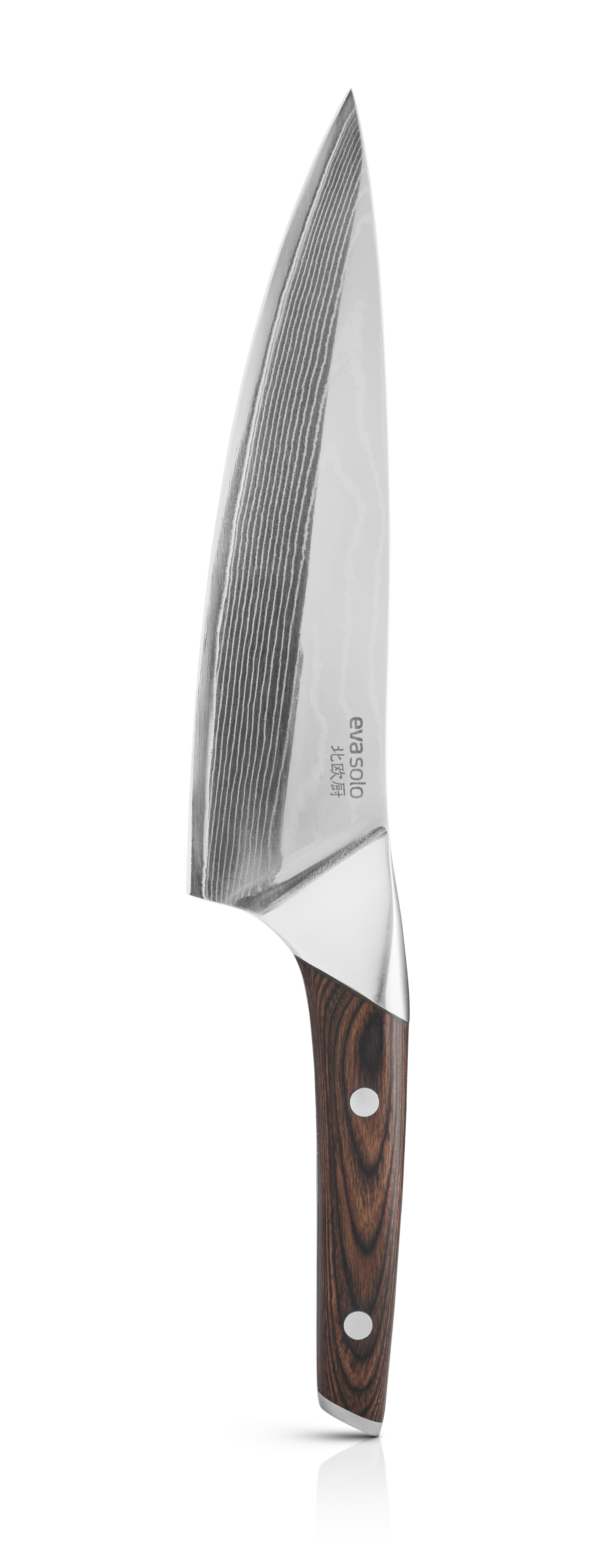 Nordic kitchen Chef's knife 20 cm
