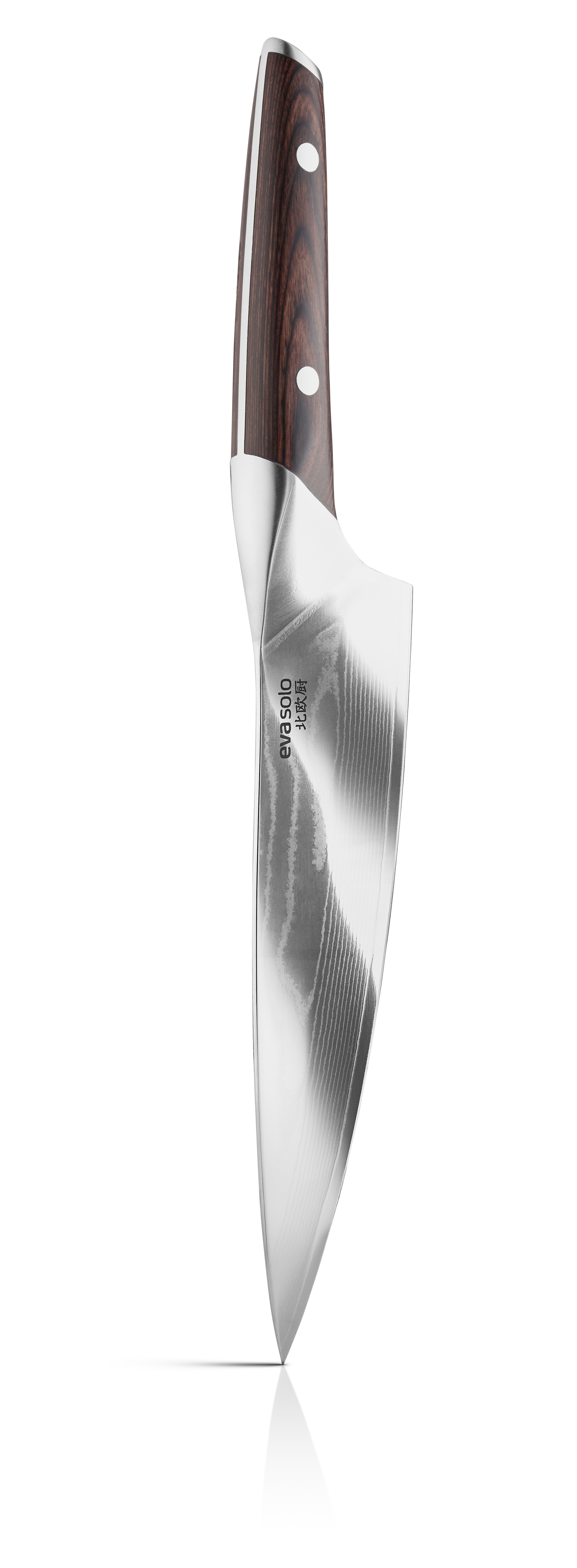 Nordic kitchen Chef's knife 20 cm