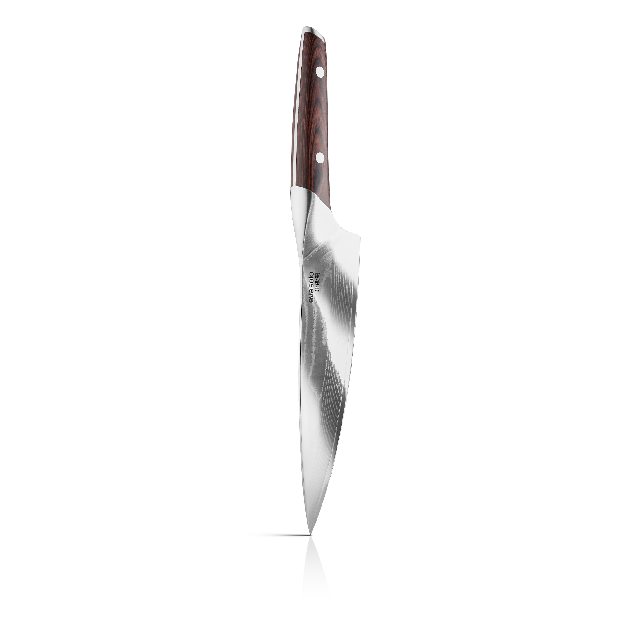 Nordic kitchen Chef's knife 20 cm