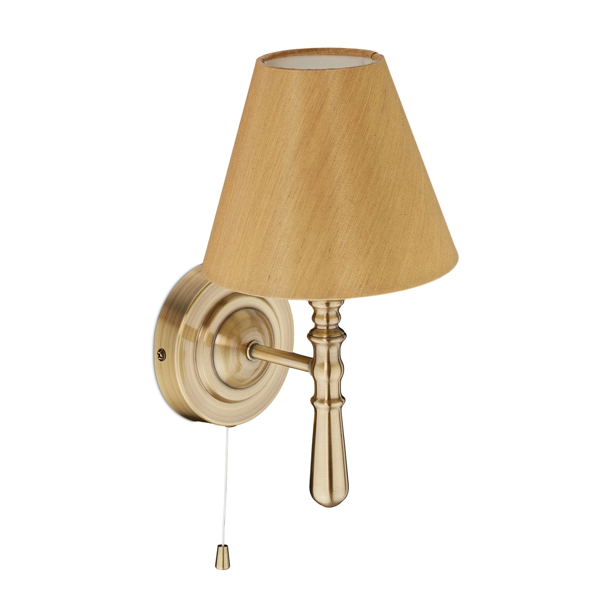 Wandlampe mit Schirm Gold-Hellbraun