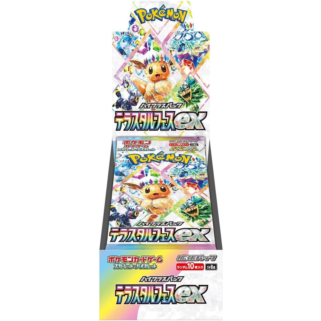 Pokémon Terastal Festival ex Booster Display