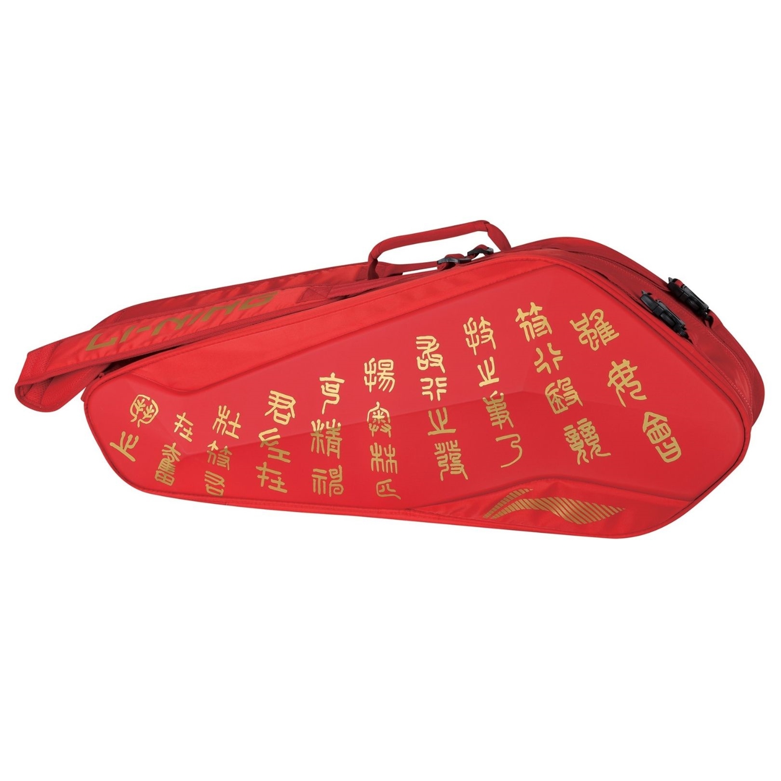 Li-Ning stora ord ABJR014-1 Red