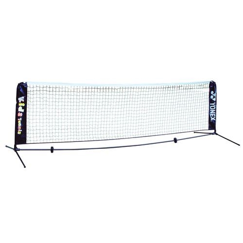 Yonex Tennisnät AC344