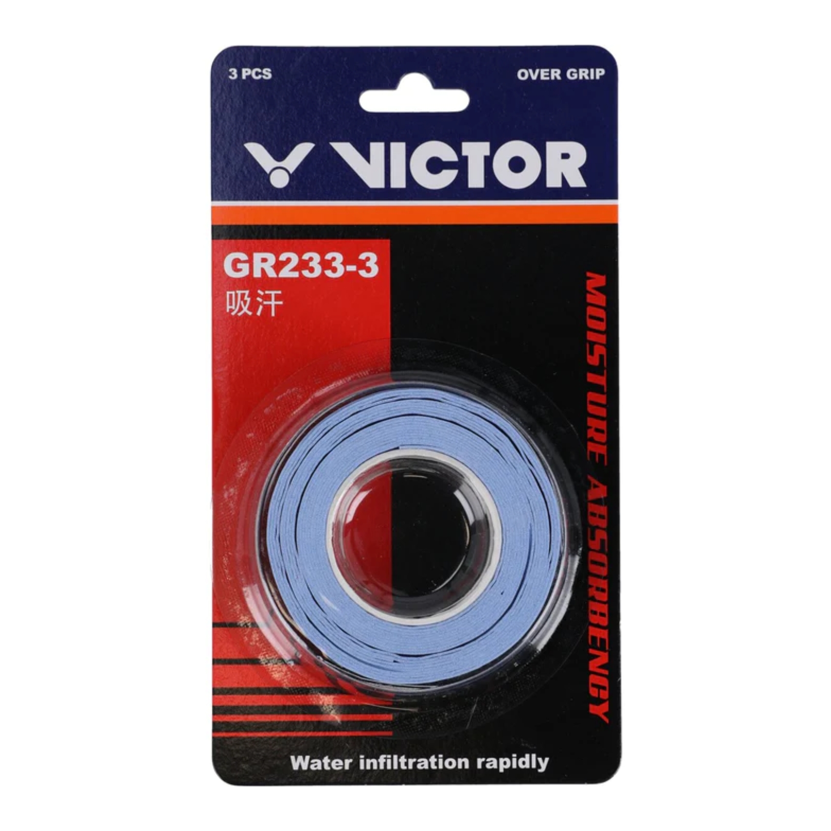 Victor GR233 Overgrip 3-Pack Blue - Badminton greb