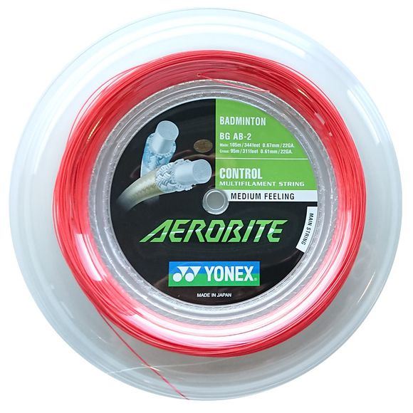 Yonex Aerobite 200 M