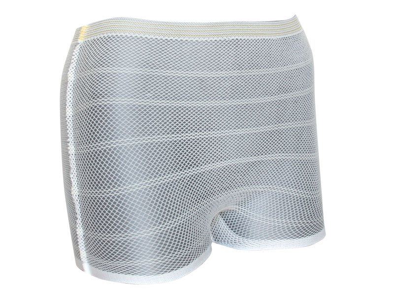 Net Pants, AMD Fix, Small (Yellow)