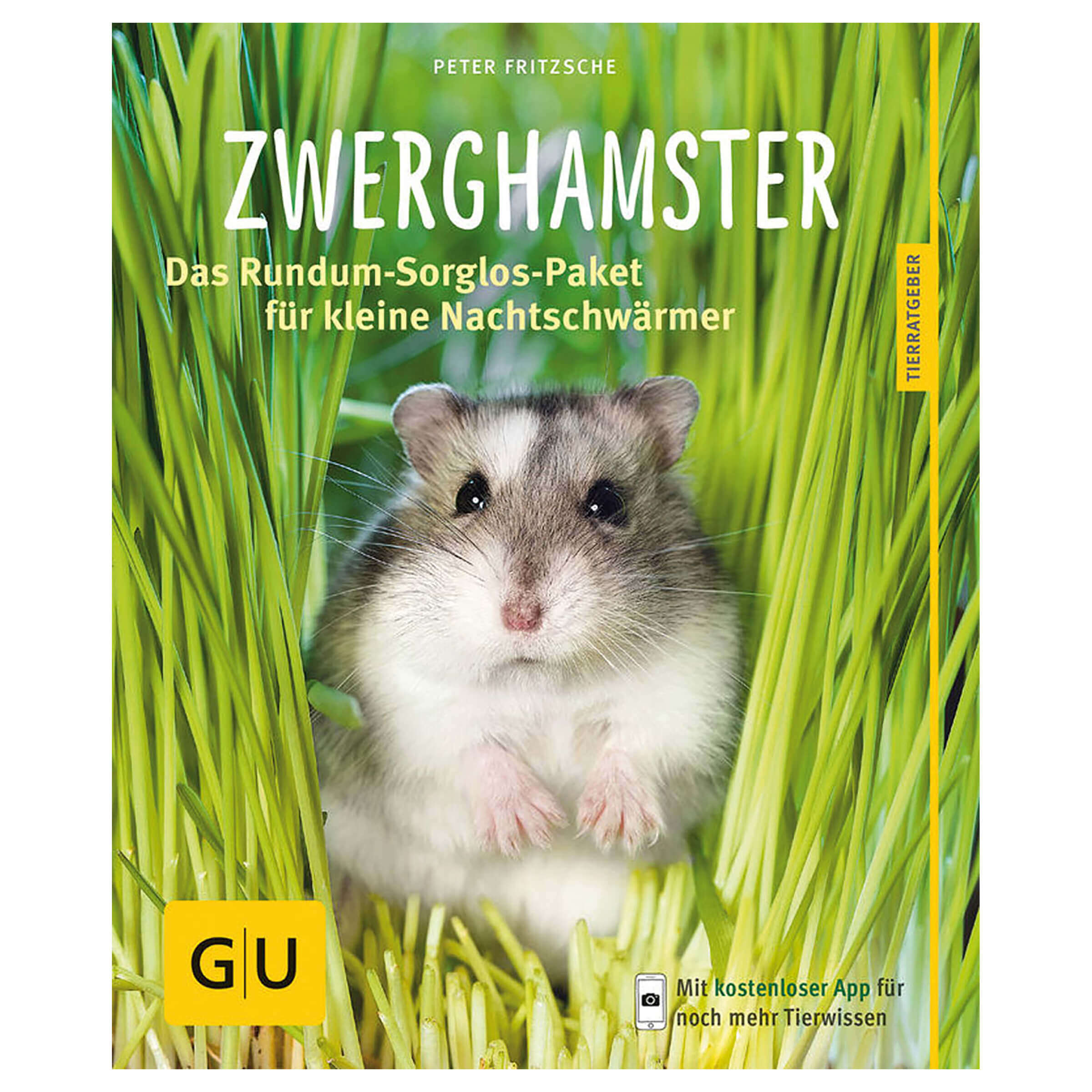 GU Zwerghamster 20.1 cm