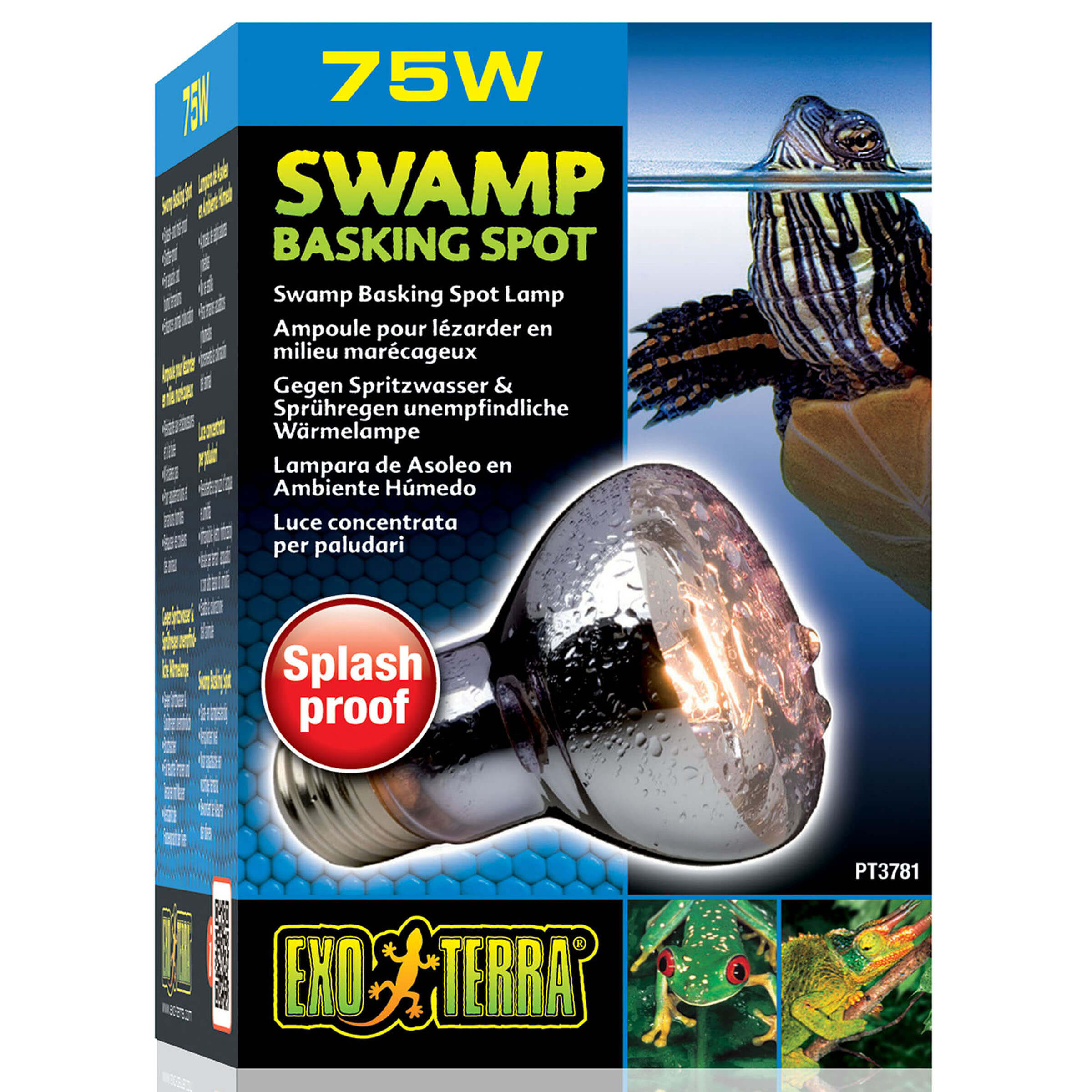 Exo Terra Swamp Basking Spot 75 W 10 cm