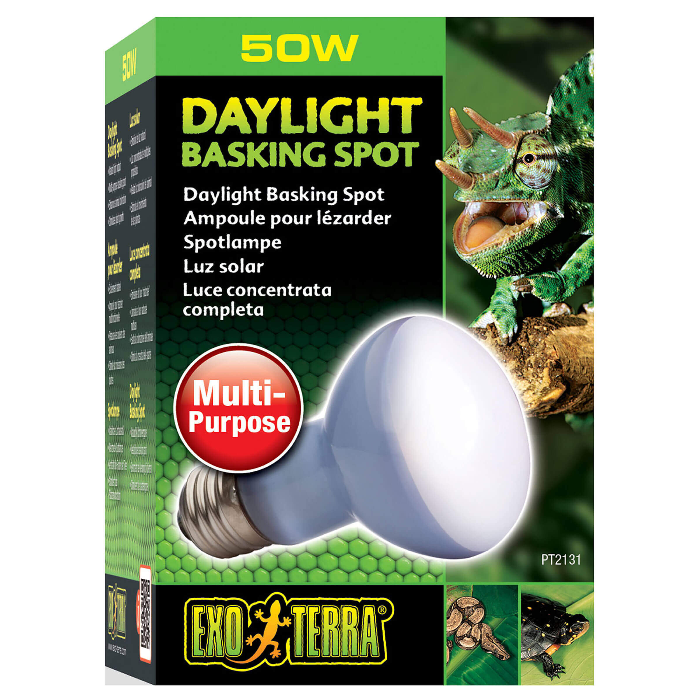Exo Terra Daylight Basking Spot 50 W 0.05 kg