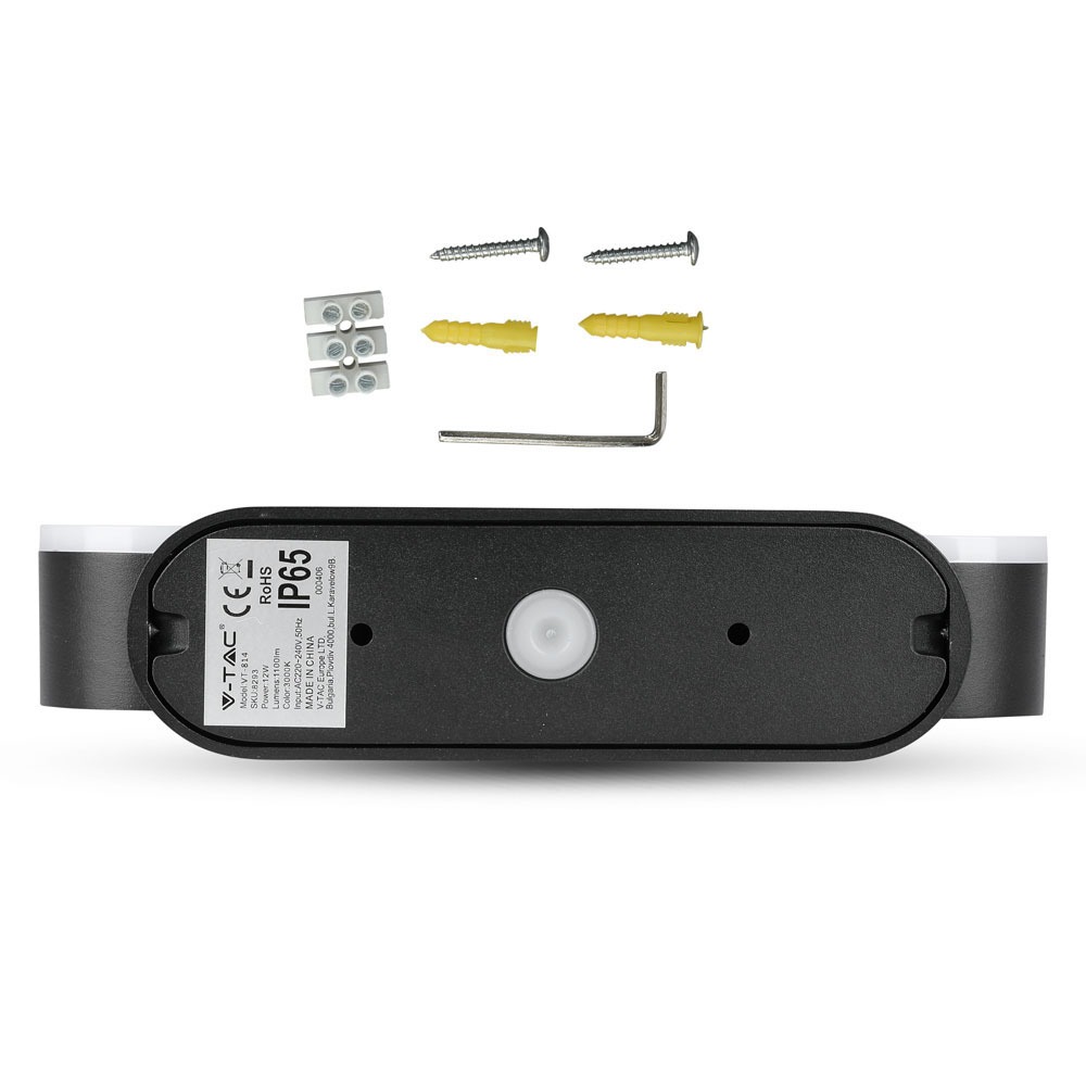 12W LED Wall Lamp Movable Corpo Nero 3000K img 4