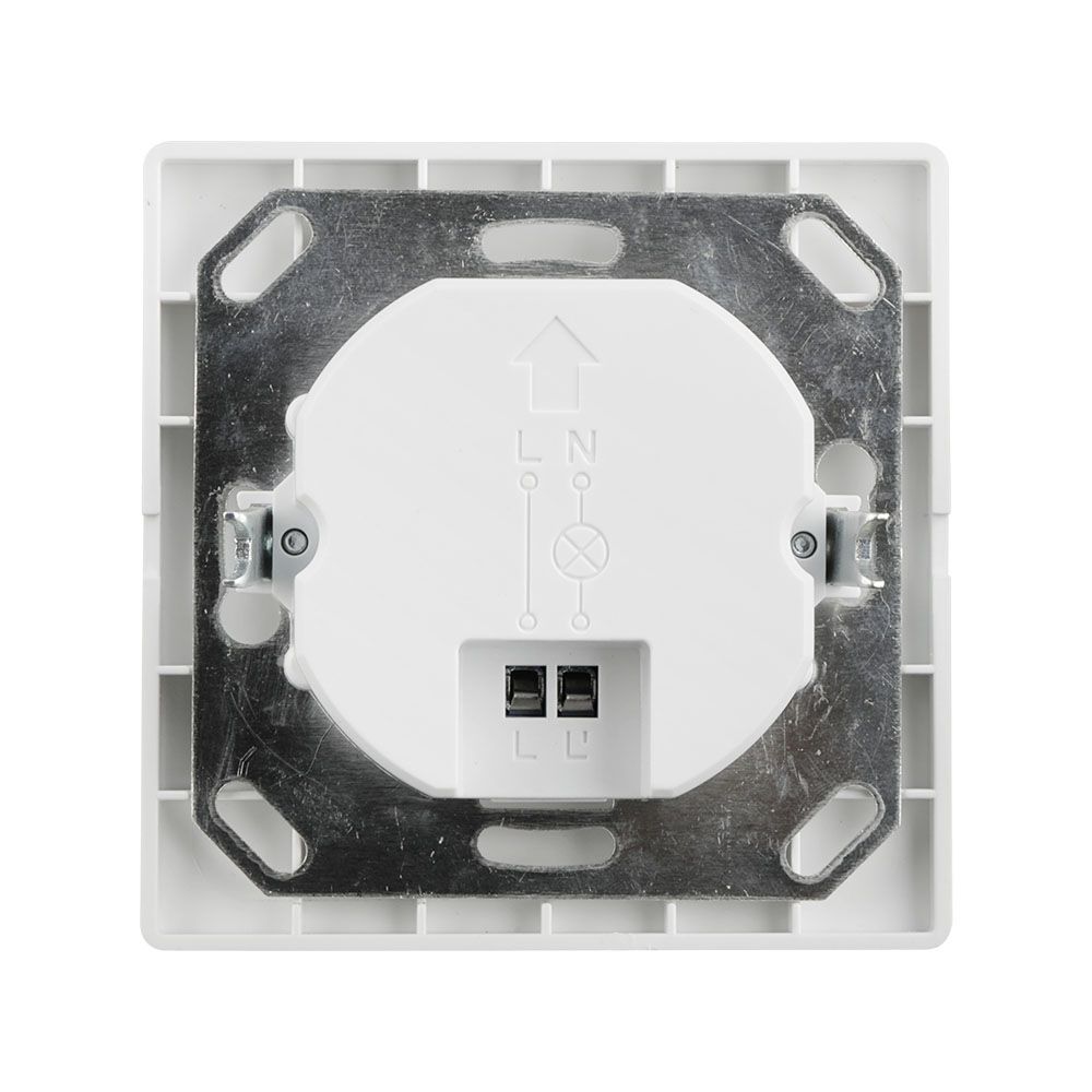 PIR Sensor Two Whire Line 120º Detection Rate White body img 4