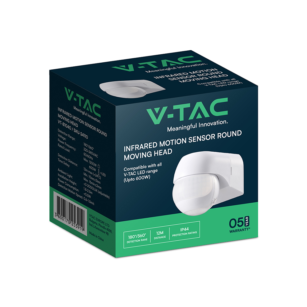 PIR WALL Sensor 180º/360º White Body IP44 MAX 600W