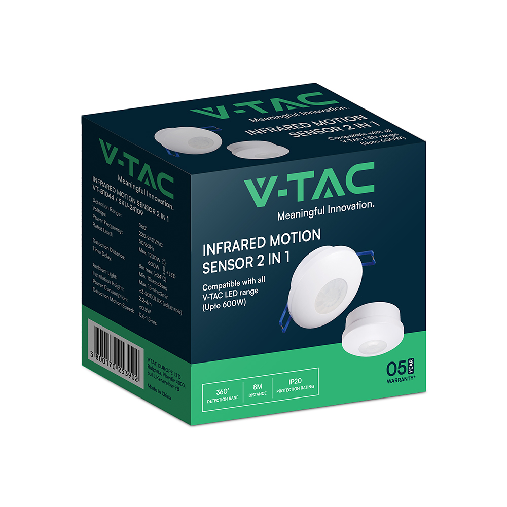 PIR Ceiling Sensor 2IN1 White Body