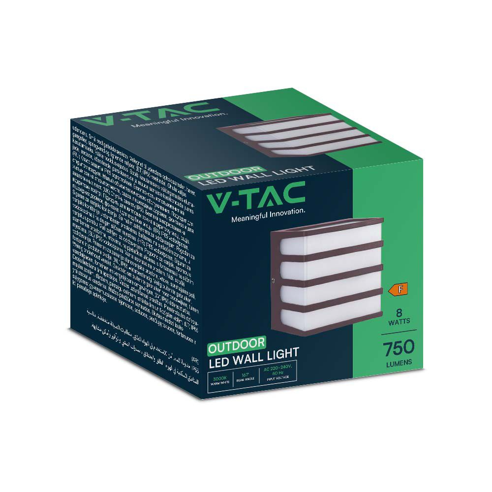 Lampada LED da Muro a Lanterna Moderna Colore Marrone 