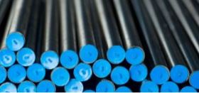 High Pressure Steel Tube