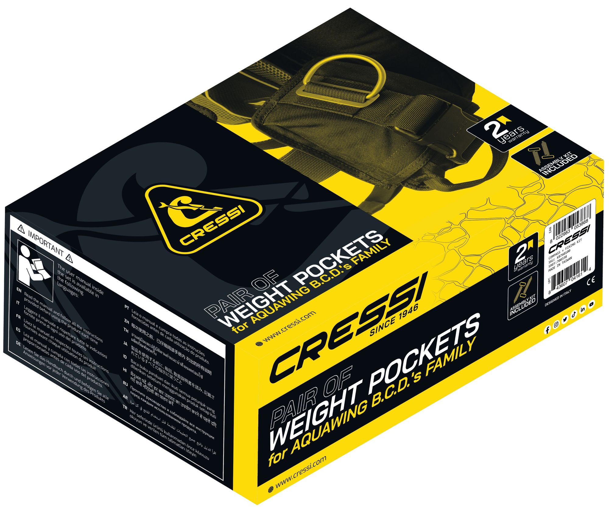 Packaging