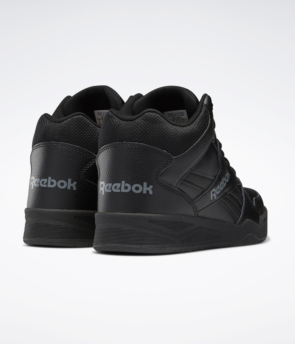 Reebok men's bb4500 outlet