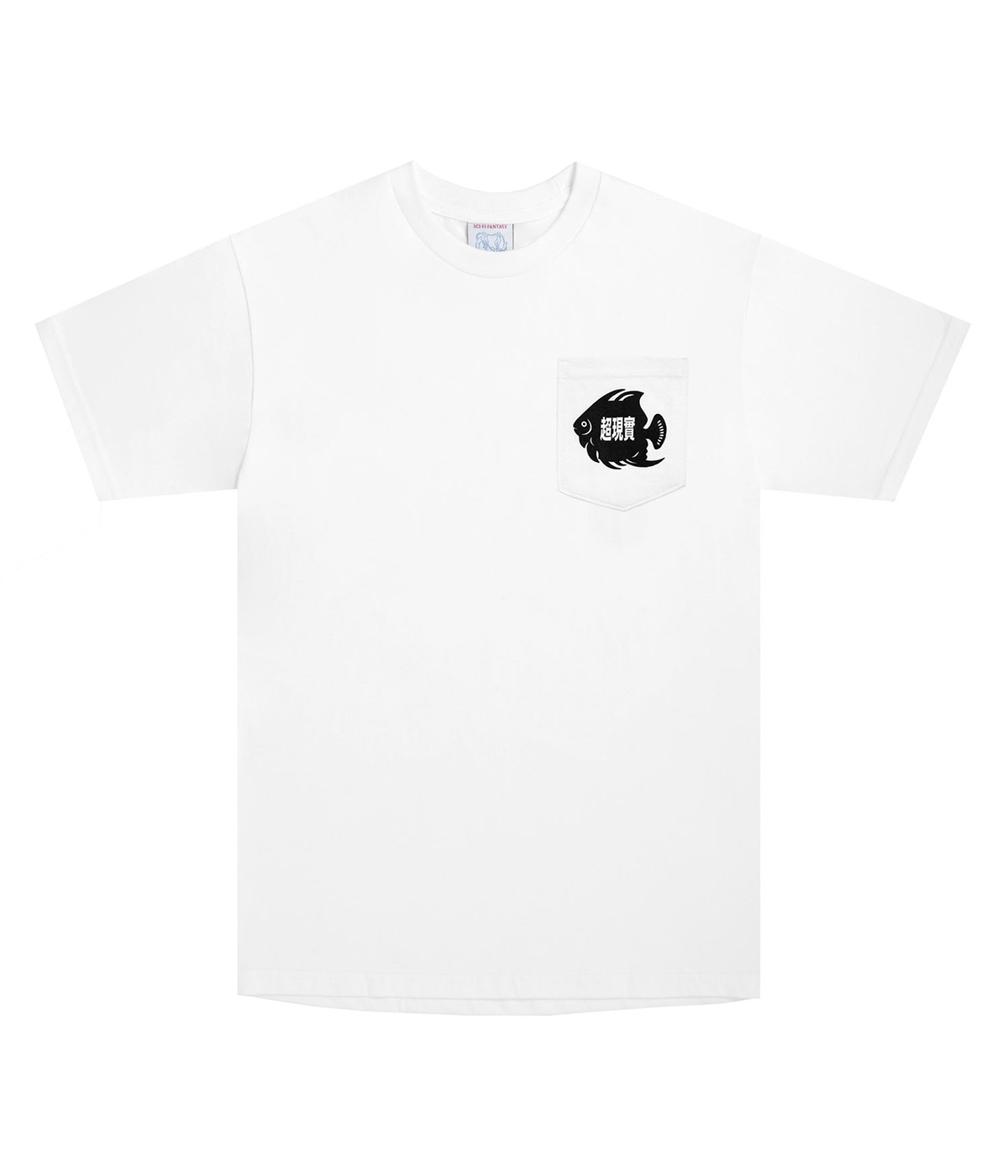 Sci-Fi Fantasy - T-skjorte Fish Pocket - White - S