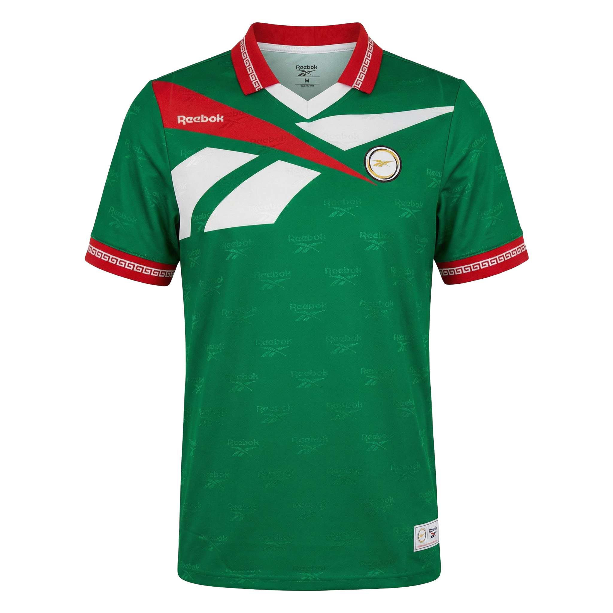 Jersey Retro Chilango Verde image number 3