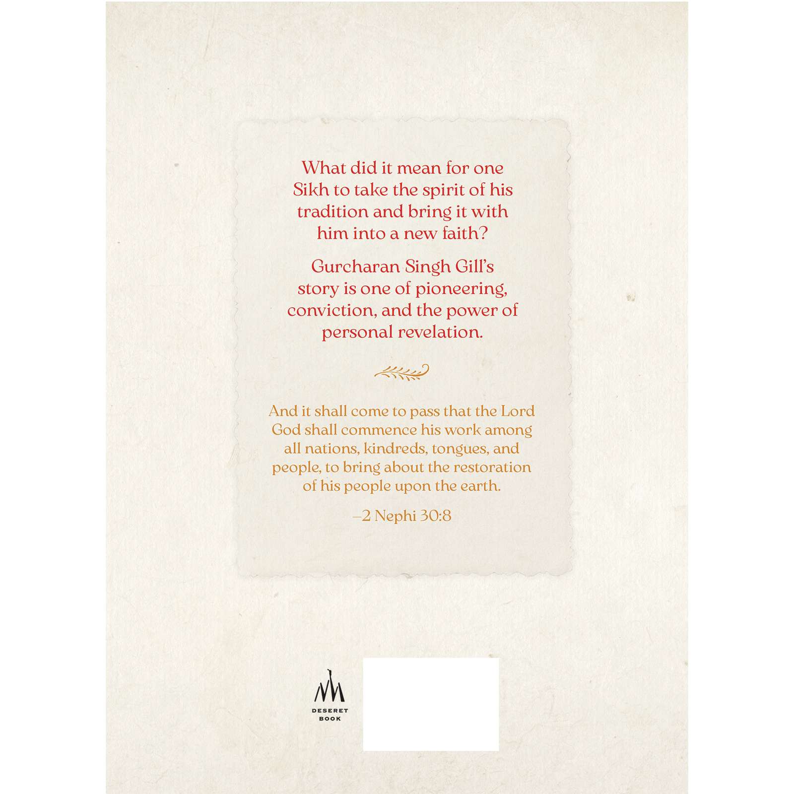 Latter-day Sikh, , large image number 5