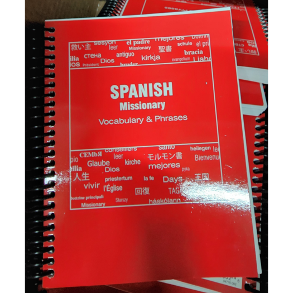 Missionary Vocabulary & Phrases (Spanish), , large image number 2