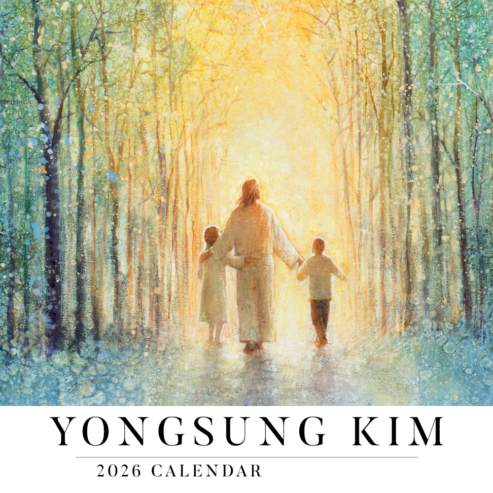 2026 Yongsung Kim Calendar,  2026 Yongsung Kim Calendar
