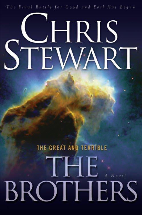The Brothers (The Great and Terrible, Vol. 1)