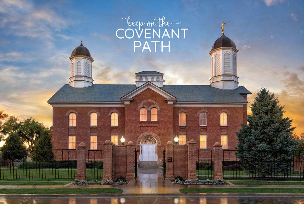 Vernal Temple Repositionable Poster, , large image number 0