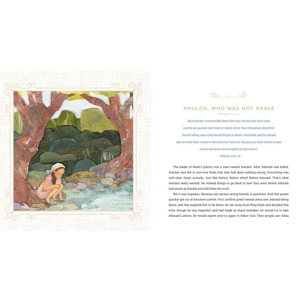 Tales from the Book of Mormon - SABEY, SARAH; SABEY, JOSH 6