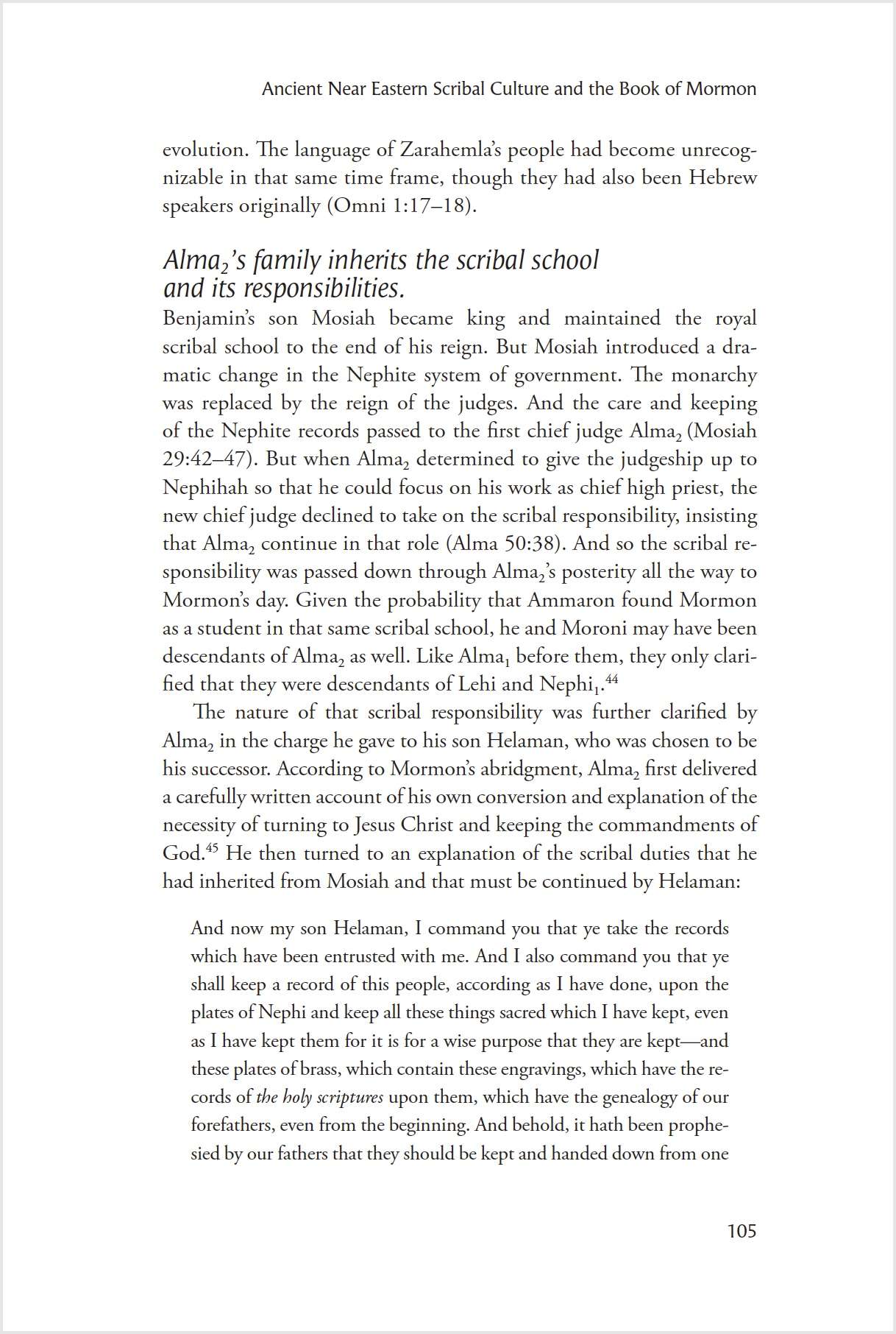 In the Eyes of the Ancients, , large image number 8