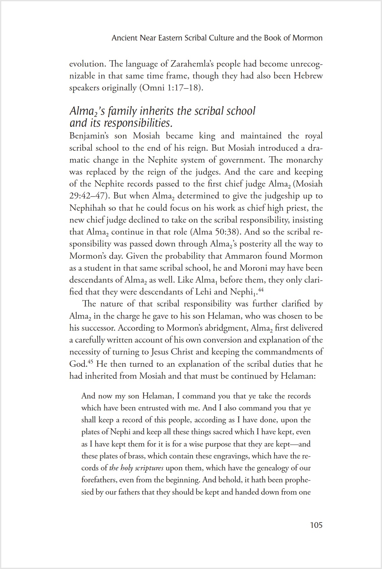 In the Eyes of the Ancients, , large image number 8