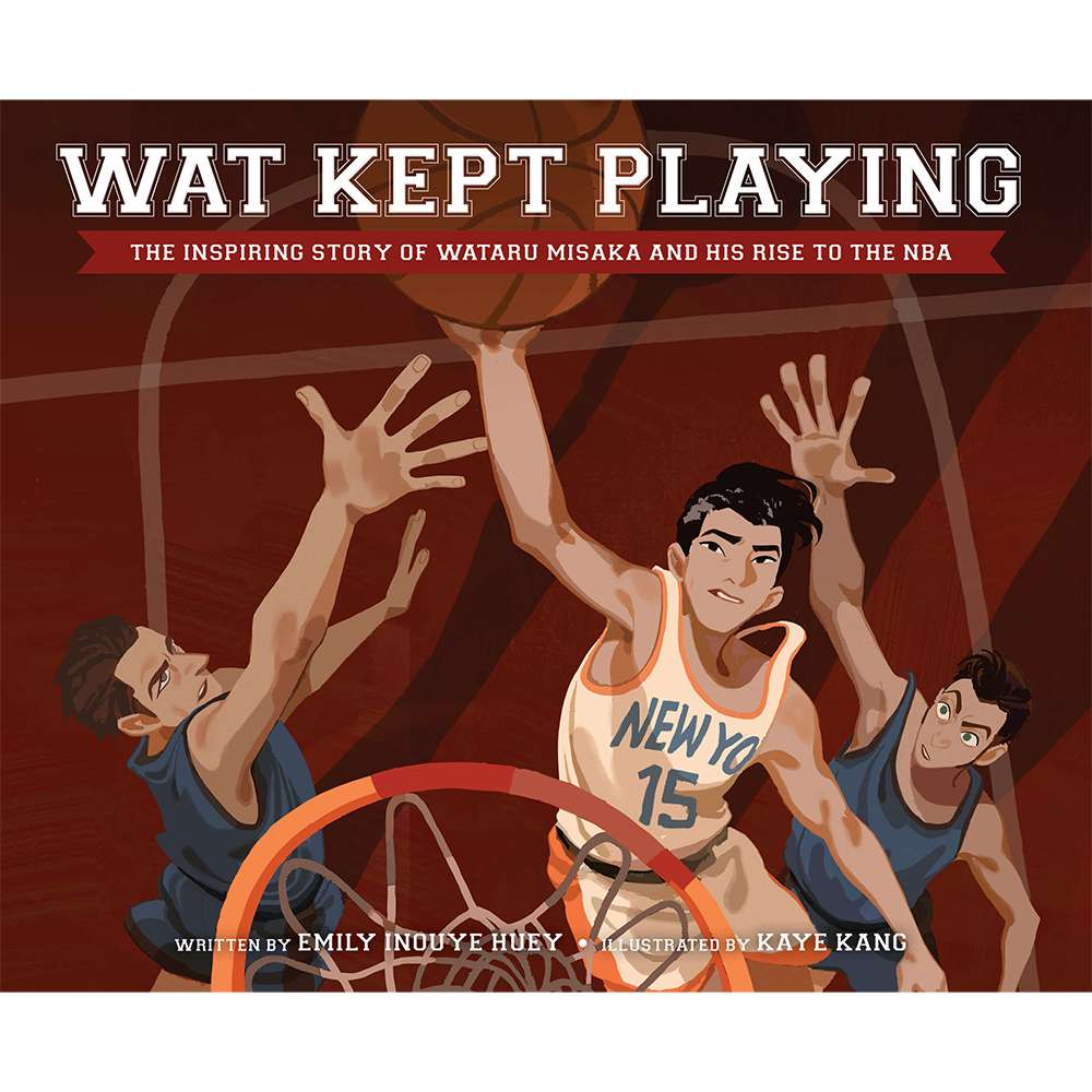 Wat Kept Playing, , large image number 0