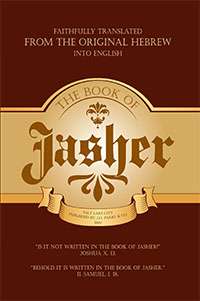 The Book of Jasher, , large image number 0