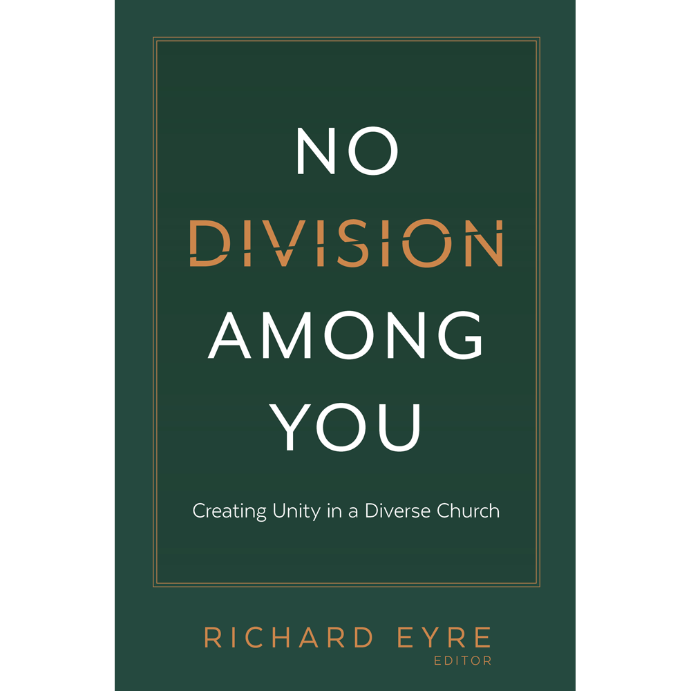 No Division among You,  No Division among You