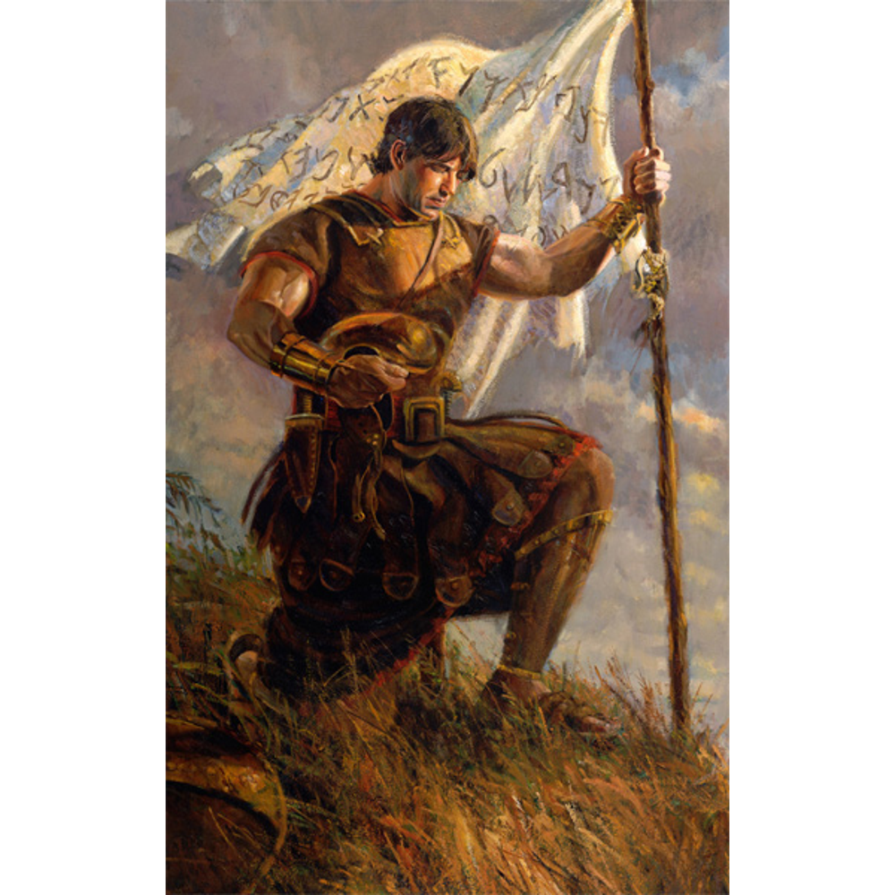 Title of Liberty Baptismal Recommend Holder, , large image number 0