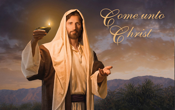 Come Unto Christ Recommend Holder