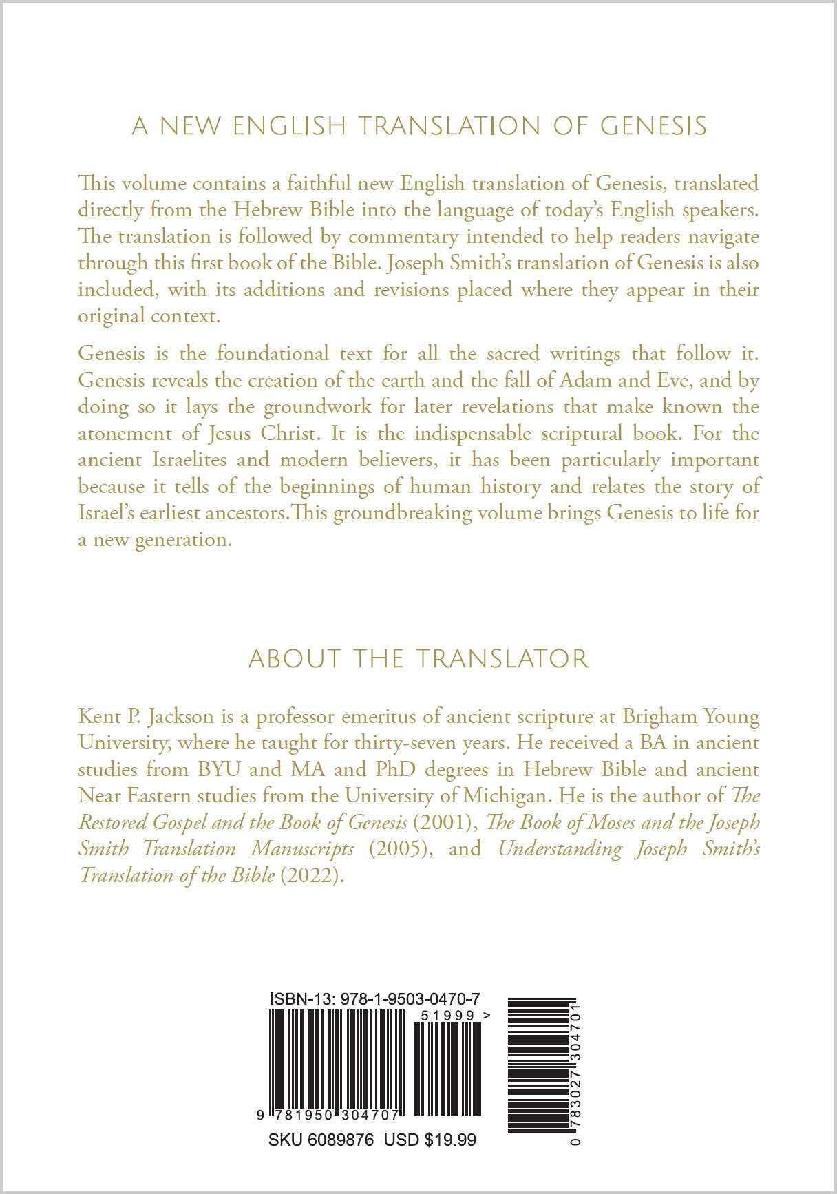 Genesis, , large image number 7