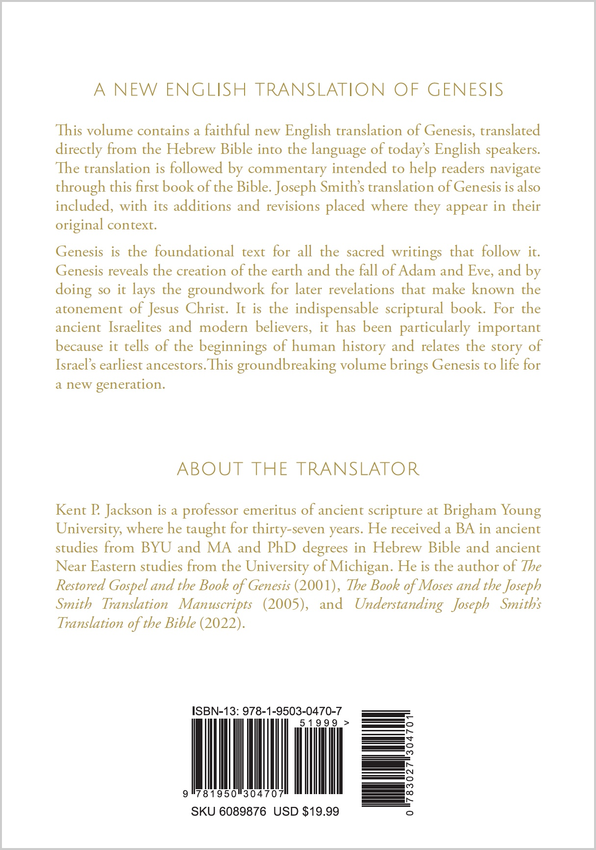 Genesis, , large image number 7