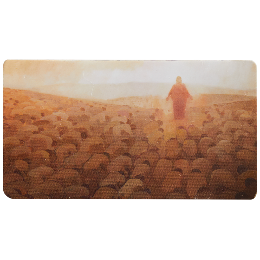 Every Knee Shall Bow Recommend Holder, , large image number 0