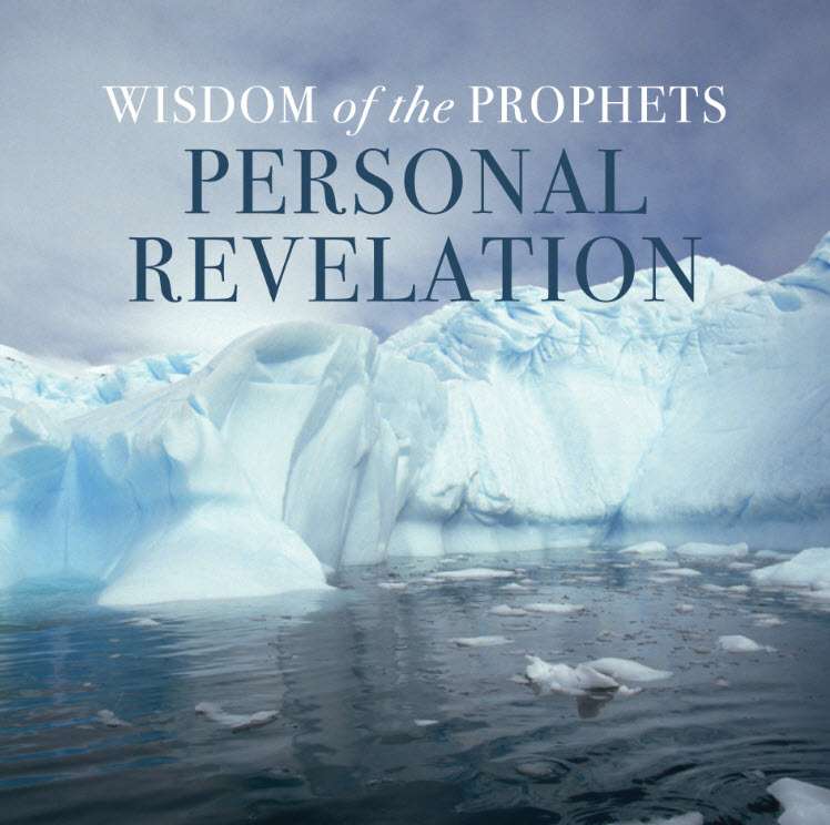 Wisdom of the Prophets: Personal Revelation, , large image number 0