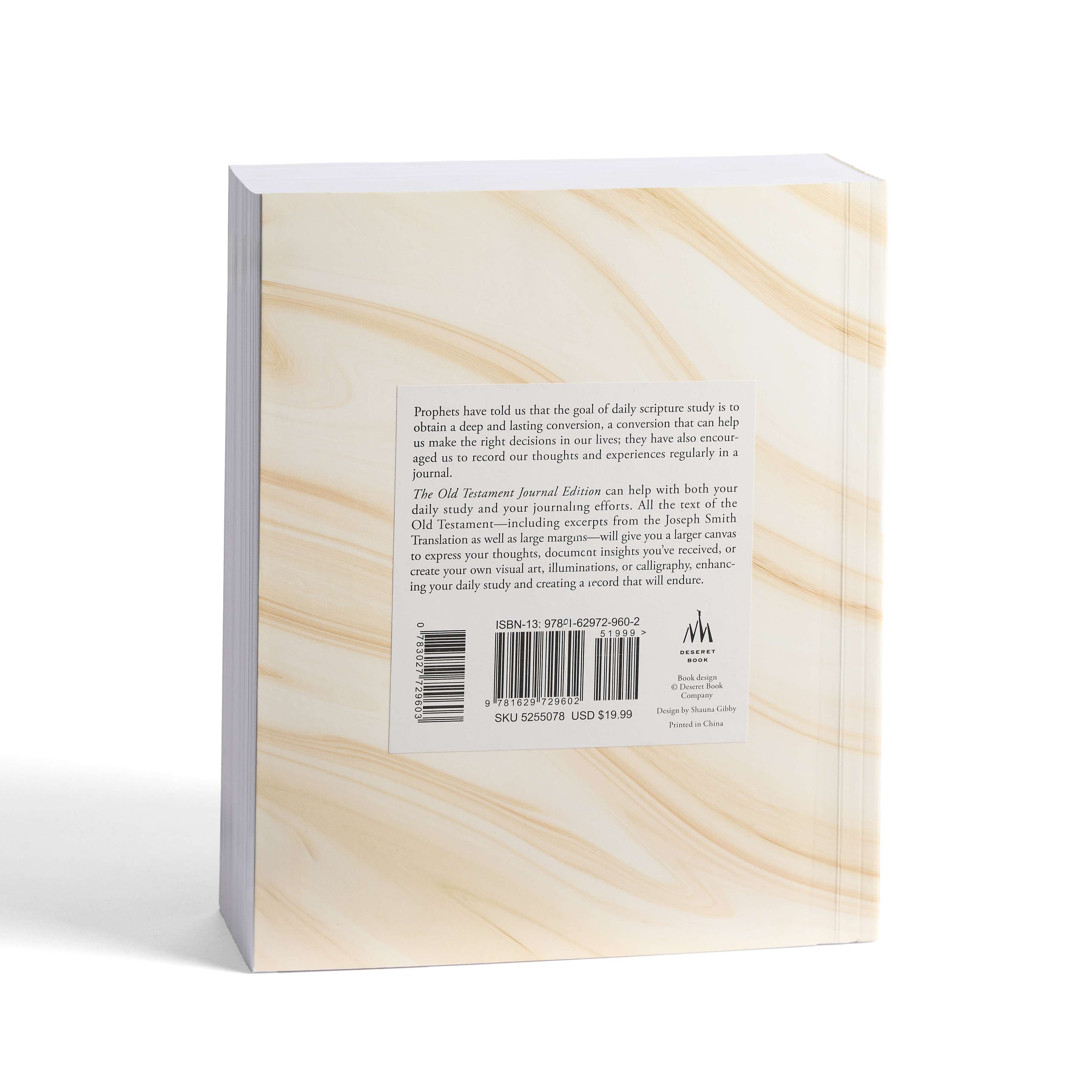 The Old Testament, Journal Edition, Marbled Unlined (No Index), , large image number 5