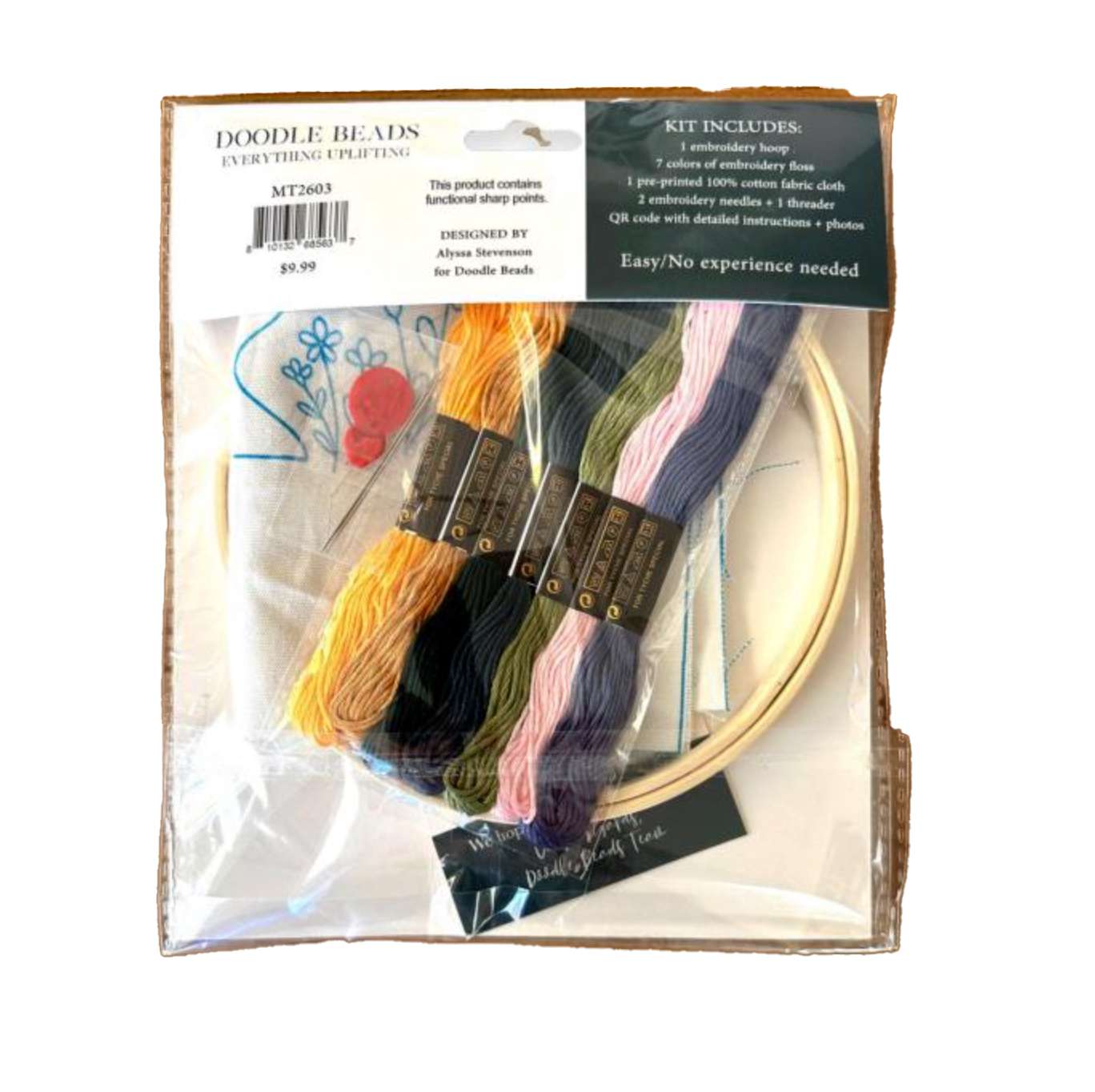 2026 Youth Theme Walk with Me Embroidery Kit, , large image number 3