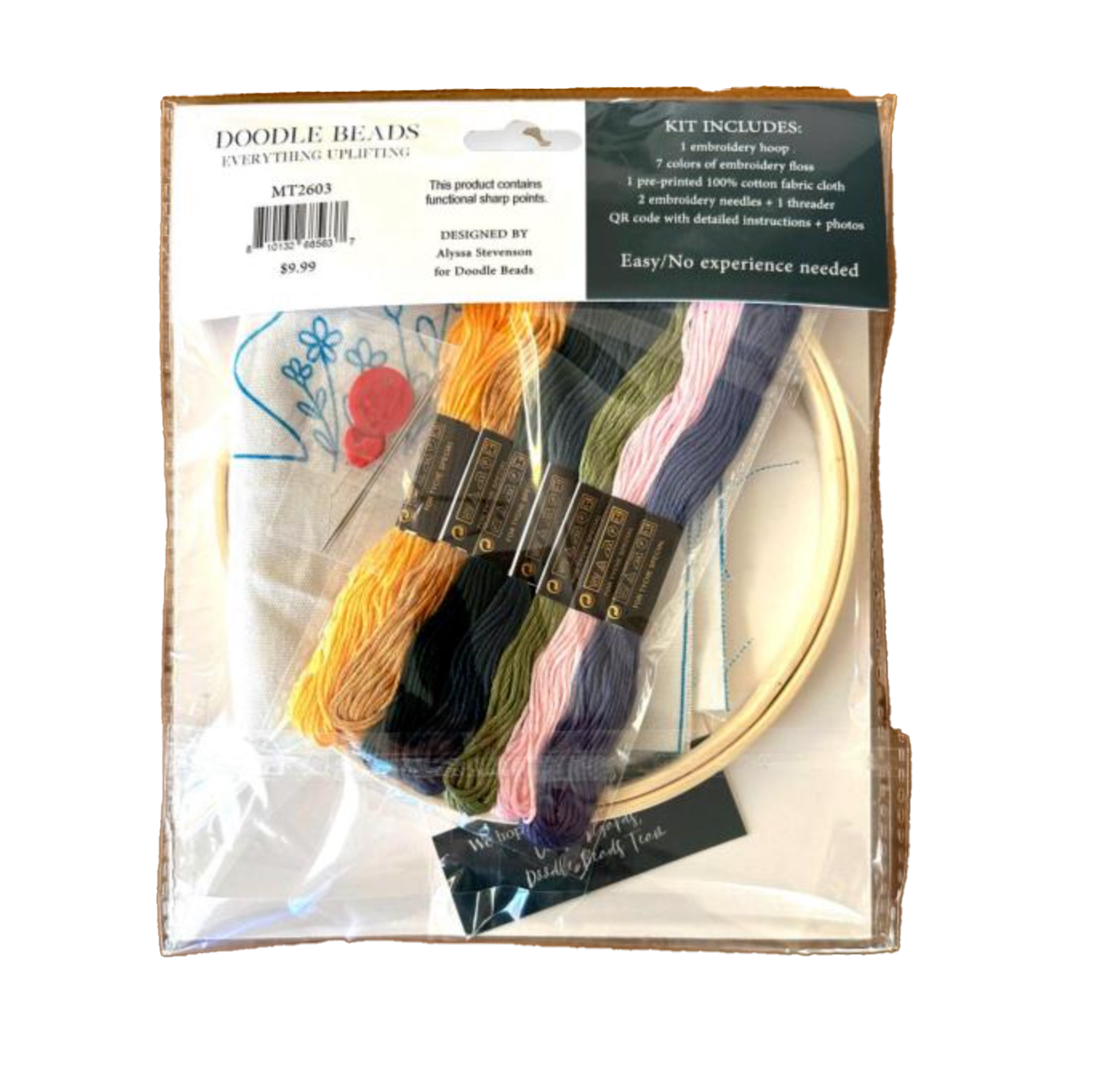 2026 Youth Theme Walk with Me Embroidery Kit, , large image number 3